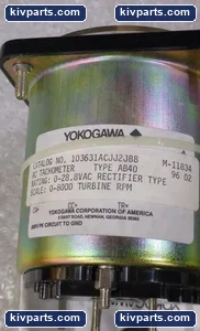 Yokogawa AB40 Analog Panel Meter – actual item, photo 4 of 4
