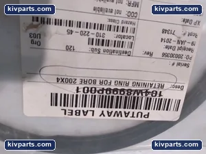 200X4 Hardware – actual item, photo 3 of 4