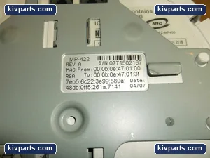 MP-422 Network Switch – actual item, photo 2 of 3