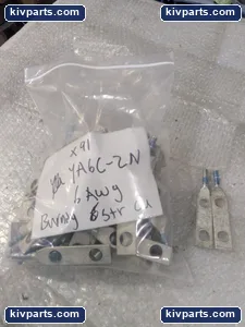 Burndy YA6C-2N Cable – actual item, photo 2 of 10