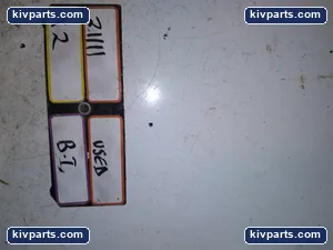 Littelfuse RK5 Fuse – actual item, photo 3 of 3