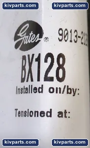 Installed BK128 Belt – actual item, photo 2 of 4