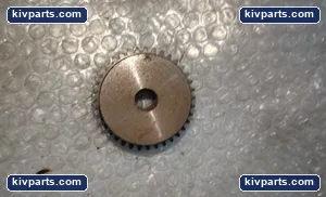 Martin S1637 Machine Part – actual item, photo 3 of 3