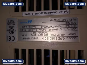 Magnetek G5 GPD515C-B014 IDM Controls – actual item, photo 2 of 4