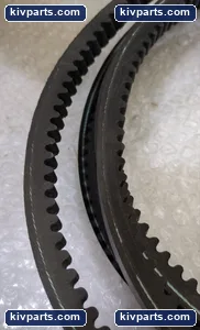 Gates EX128 Belt – actual item, photo 2 of 4