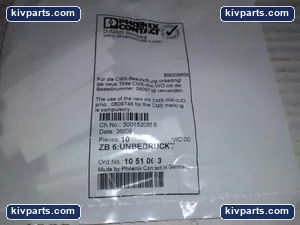 1051003 Phoniex Contact – actual item, photo 2 of 3