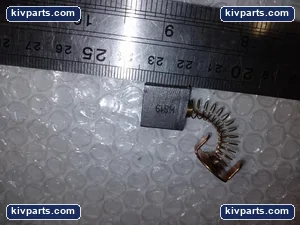 H819 Motor – actual item, photo 3 of 6