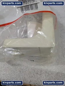 Wiremold Radiused External Elbow Fitting – actual item, photo 4 of 5