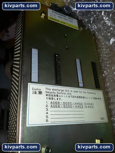 Fanuc A06B-6050-H052 Velocity Control CNC Module – actual item, photo 2 of 3