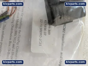 Gilbarco PA04222000002B D-Box – actual item, photo 19 of 22