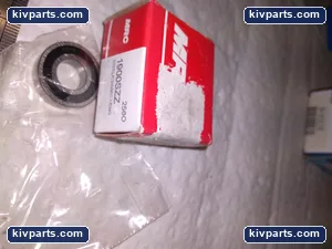 MRC – actual item, photo 3 of 4