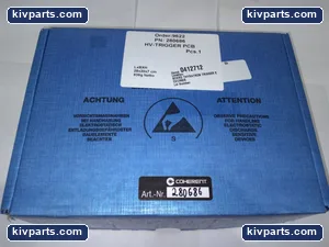 8703.144H Cohernet 280686 – actual item, photo 6 of 7