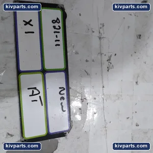 940-098-27 Hardware – actual item, photo 3 of 3