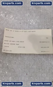 Droo-r OT-DO1 – actual item, photo 5 of 5