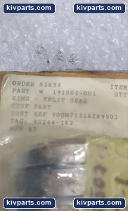 Order 19-BL0 – actual item, photo 2 of 4