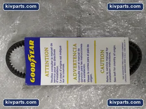 Goodyear 800-5M-15 HTD Timing Belt – actual item, photo 2 of 3
