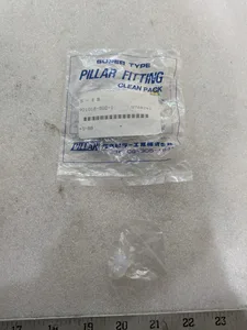 Pillar S-8B Fitting