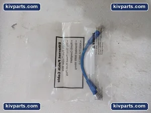 CAT6 SSTP Booted Ethernet Patch Cable – actual item, photo 2 of 3