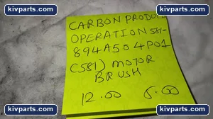 581-894A504P01 Carbon Products Operation Motor – actual item, photo 4 of 4