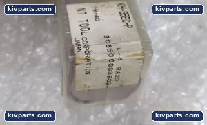 KH-36EC-P – actual item, photo 5 of 5