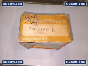 YM-10GR Class 2.5 – actual item, photo 4 of 5