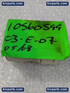 0807-092 Micro Motor – actual item, photo 2 of 6