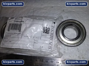 6205-2Z DIN Bearing – actual item, photo 2 of 3