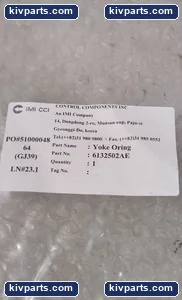 Contholksonmponents TNG P0RSRAS Black Elastomer Control Valve – actual item, photo 3 of 4