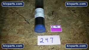 Hardinge Machine Part – actual item, photo 3 of 3