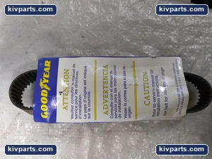Goodyear 500-5M-25 HTD Timing Belt – actual item, photo 2 of 3
