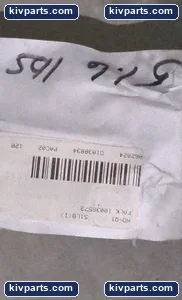 Falk NO-Q1 Steelflex Slotted Grid Coupling – actual item, photo 2 of 4