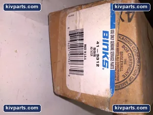 Binks 41-3312 – actual item, photo 5 of 6