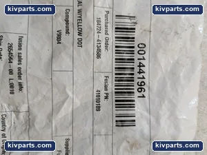 41010189 Fusion V9804 Pacman Seal – actual item, photo 3 of 5
