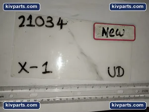Intermatic K4021C Photocontrol 8.3 APMS – actual item, photo 6 of 6
