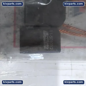 Helwig Carbon 11-501012 DC Motor – actual item, photo 2 of 7