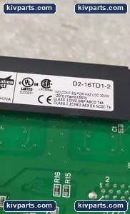 PHI D2-16TDI-2 Sinking Output Module – actual item, photo 3 of 4