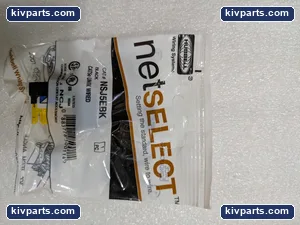Hubbell NSJ5EBK NET Select Black – actual item, photo 2 of 2