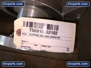 ESSRA150 Hardware – actual item, photo 3 of 5