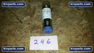 Hardinge Machine Part – actual item, photo 2 of 2