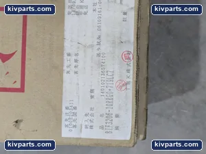THK BIF3206-10RRG0 Hardware – actual item, photo 2 of 6