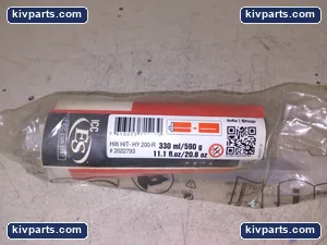 Hilti 200-R Hardware – actual item, photo 2 of 4