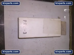 PBU-3 – actual item, photo 3 of 4