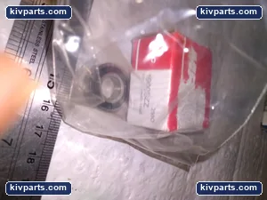 MRC – actual item, photo 2 of 4