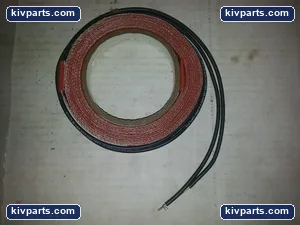 CS-10 .1 Conrad Silicone Heater – actual item, photo 2 of 2