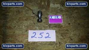Hardinge Machine Part – actual item, photo 2 of 2