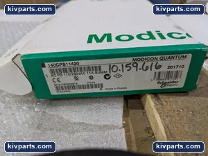 Schneider Electric 140CPS11420 Modicon Quantum AC Power Supply – actual item, photo 6 of 7