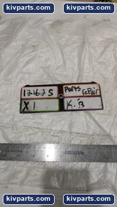 Gilbarco 892638-002-273 Wayne Key Paid – actual item, photo 11 of 11