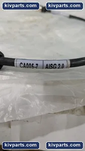 CA005-7 Aisg 2.0 – actual item, photo 4 of 5
