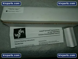 1-9540-00 Packing Device HPLC Column Tool – actual item, photo 3 of 3