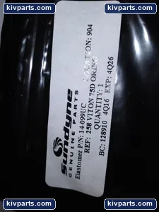 Sundyne 14-099UC 258 Viton Ring – actual item, photo 2 of 3